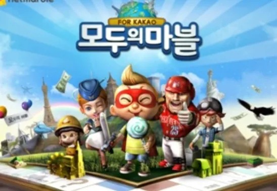 모두의 마블 게임 가이드 – 쿠폰 등급 티어 공략