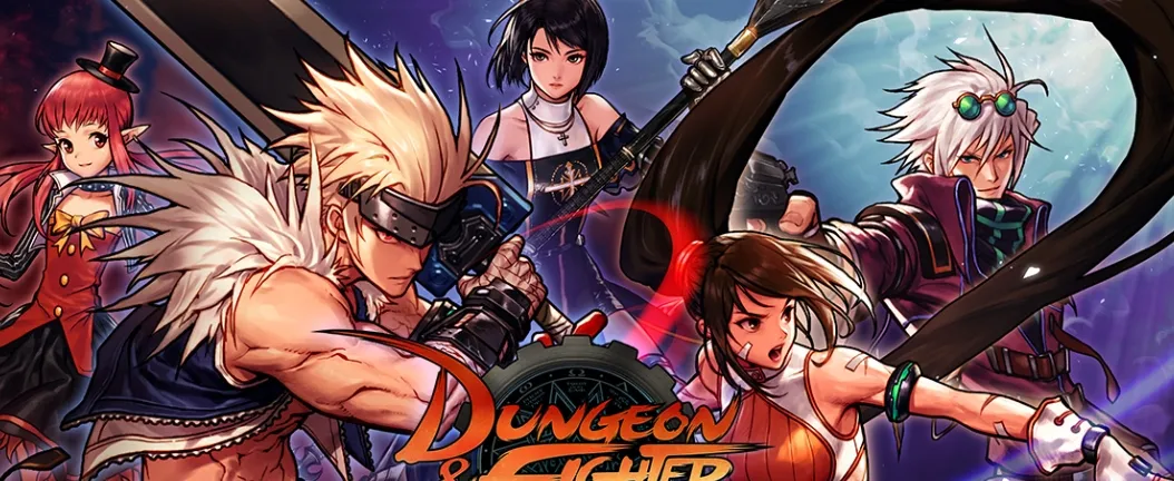 던전앤파이터 모바일 게임 가이드 – 쿠폰 등급 티어 공략