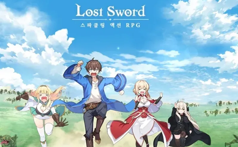 로스트소드 게임 가이드 – 쿠폰 등급 티어 공략